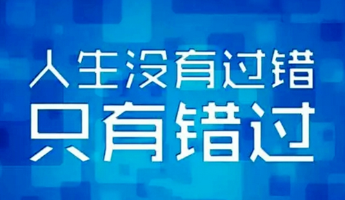 李函佳:3.6超级周来袭,黄金原油白银中线布局喜迎大非农