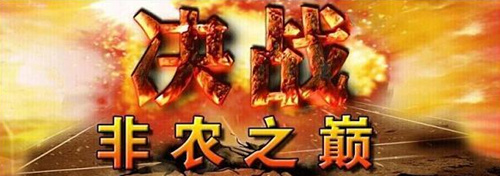 王易耀:9.2聚焦非农惊艳登场,八月非农或将拯救金价?