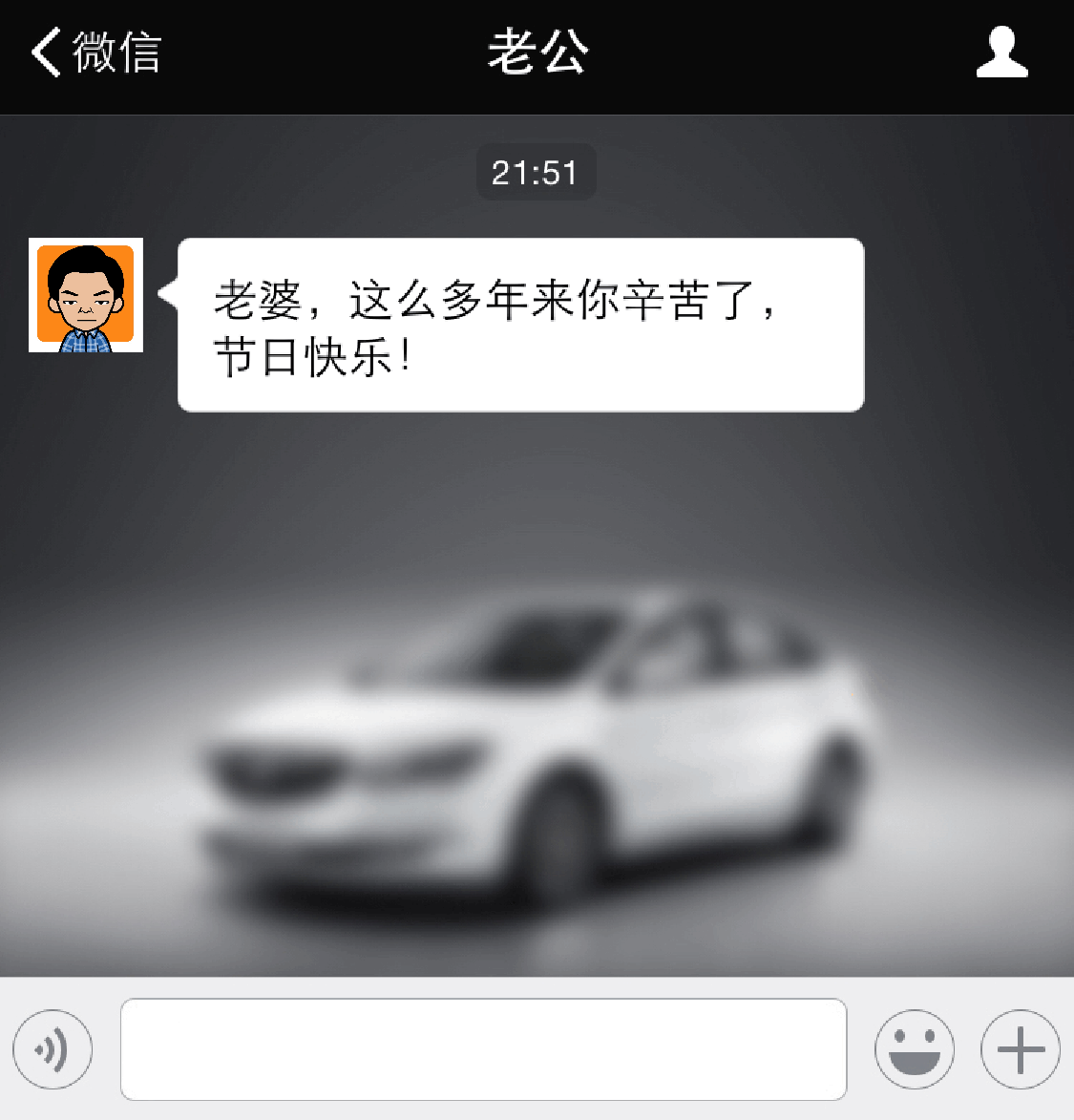花了 1 个月，看完了别克微信公众号 796 天 814 篇图文创意（一）