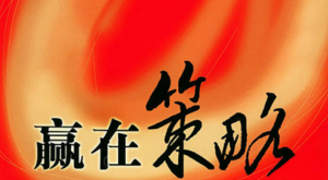 谷粱夕:白银震荡难破,10.17日间原油沥青行情分析及布局