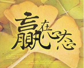 石从志:10.28现货投资过程中怎么利用趋势来规避风险获得利润呢?