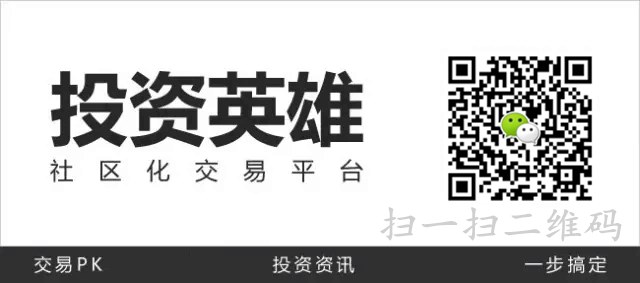 宋舟文1.4原油多单如何解套,减产到底能不能实施,白银还会涨吗?