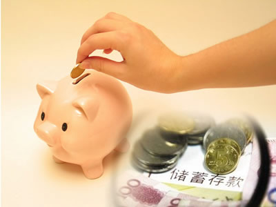 叶雯熙：投资理财中的这些矛盾行为 你中招了吗？