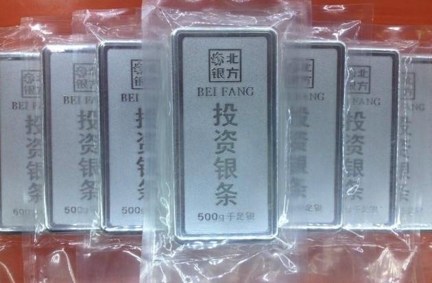 陈萧沫:2.17早评,油价短线巨震,早间原油操作建议