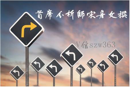 宋舟文1.16减仓消息面能否得到实质性的改善,后期白银原油走势又如何?