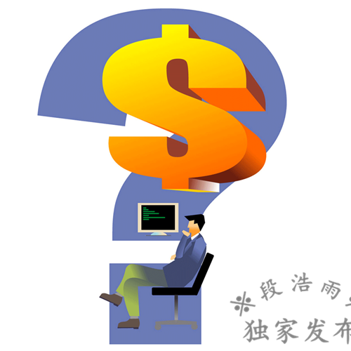 段浩雨:2.8法国大选将近警惕黄金多头爆发晚间走势分析及操作技巧