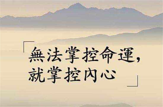 墨佰论金：看完你就知道如何成为一位交易高手