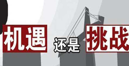 灵均析金：12.13加息临近，原油黄金操作策略