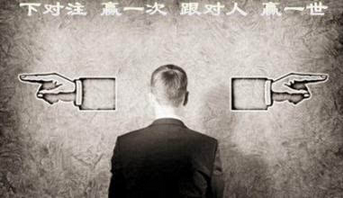 单晨金:3.2加息已在弦上现货金银该如何布局?