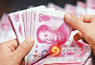 人民币中间价终结三连跌 大幅上调127个基点