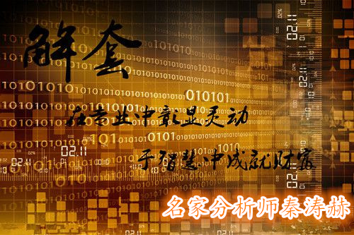 油价还会跌吗?10.29-30非农周原油沥青白银分析布局