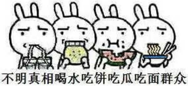 特朗普劝退投资者的真正原因，我仿佛看穿了真相