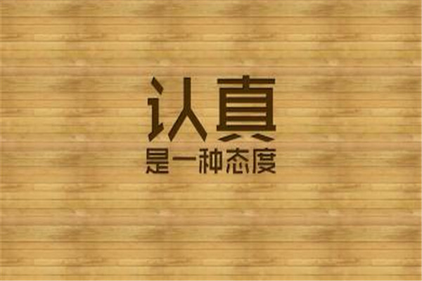 首席分析师余大年微信yxc4255