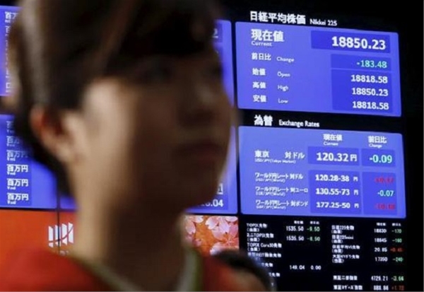 瑞银：特朗普若当选将冲击多数亚币