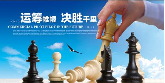 晗智投：12.8非农布局长线机会来了，今日黄金操作建议附套单解套