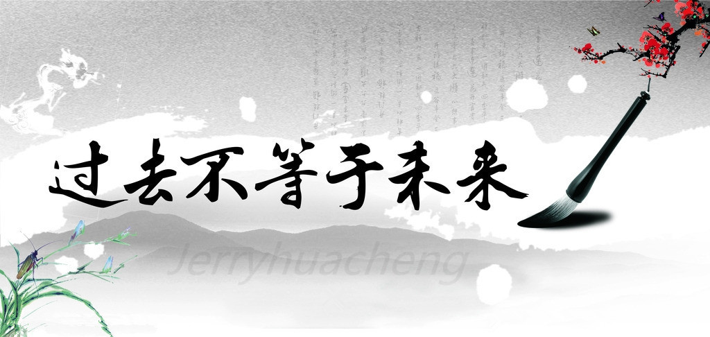 盖华成:原油为何暴跌？原油如何解套？