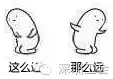 深圳入户条件放宽，入户更容易啦！