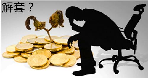 单晨金：1.12晚间初请再次拉升金价，黄金白银晚间操作建议