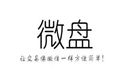 王项鸿：1.5腊八节原油白银日内看多为主，备战今晚小非农