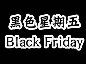 叶熙颖:8.27原油周评,昨日耶伦讲话分析及非农布局