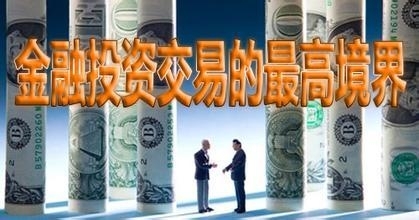 【徐晴媛】2月27日欧盘 国际现货黄金白银美原油操作建议