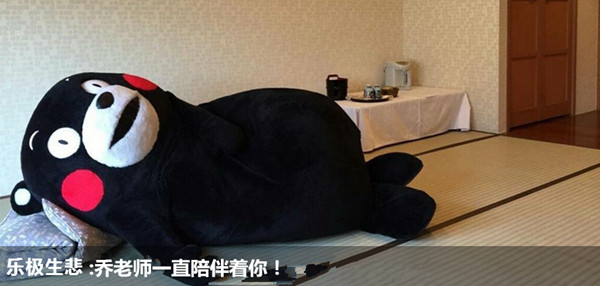 乔岚霏2.14欧佩克减产耶伦讲话 原油白银风云突变