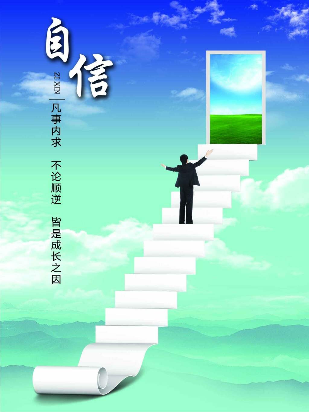 宋清婉：12.1黄金持续震荡，晚间行情布局策略