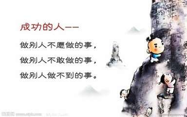 玉立金世：套单是因为贪心还是不够果断