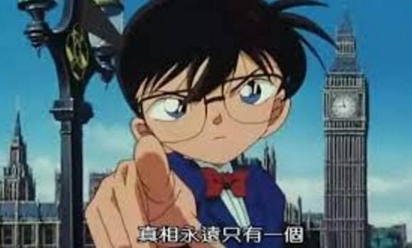 【前瞻】欧银武器箱还剩什么 关于10月决议的七问七答