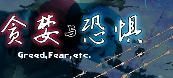 陈涵薇:心态不是决定盈亏的标准 交易系统才是