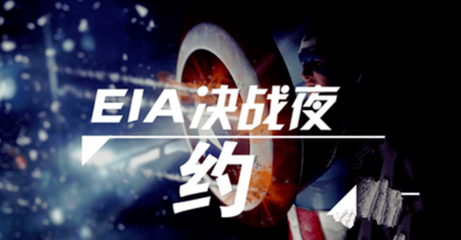 张菀玥:10.26EIA或同步API火上浇油原油命运多舛,白银短线继续冲高