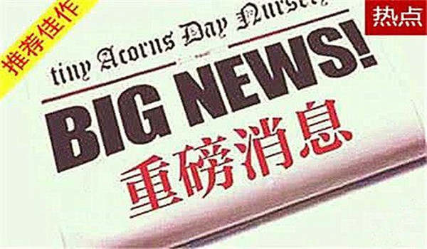 12.1黄金不破1275多头仍有希望，欧佩克刺激原油从新振作上看60