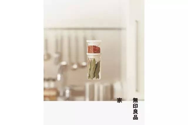最全总结 | 无印良品 12 年之间做过的海报、报纸、电影、杂志
