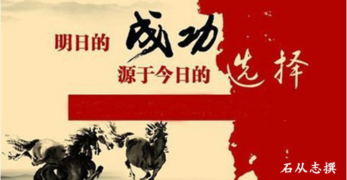石从志:11.12金银油抄底必有反弹,亏损有望翻身,下周行情走势分析操作建议