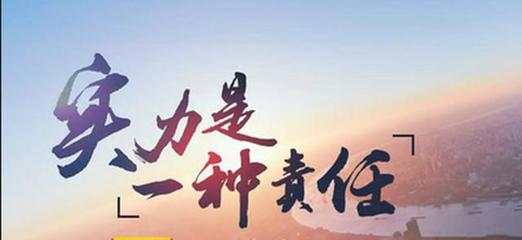 宋智宸：8.10EIA盛宴来临原油沥青白银获利逾200点策略及思路布局