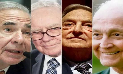 【周末分享】:伟大投资者的十大特征