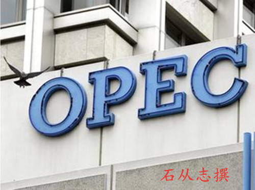 石从志:11.8美国大选当前API来袭,多单被套解套策略,原油还会再跌吗?