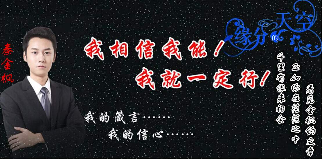 秦金枫：3.24黄金依旧多头不变，原油反弹看多