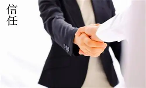 李懿兴：2016即将谢幕，黄金是否触底反弹多单能否拿？