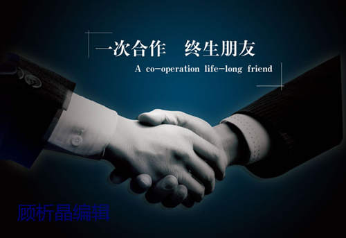 顾析晶：12.15空头气息仍存，日内黄金操作建议