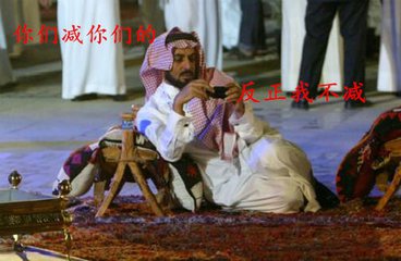 喻朝夕：1.11API利空 早间原油白银操作建议