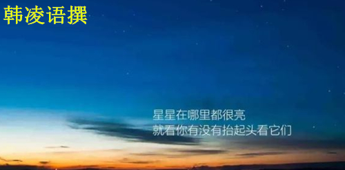 【名家】韩凌语:10.11IEA出OPEC产量再创新高,原油晚间如何操作