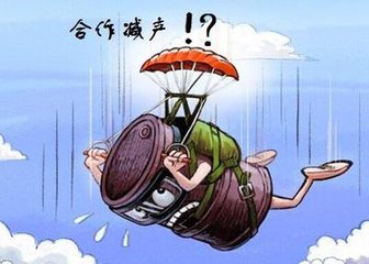 煜伟博金：10.11沙特、俄罗斯共推油价，52美元有望破位
