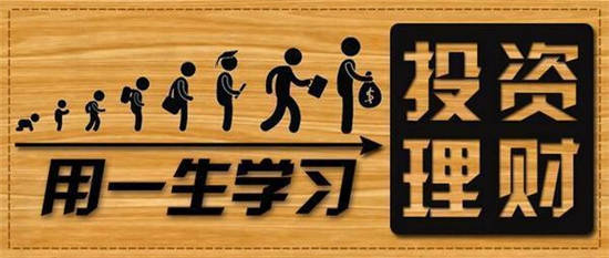 天竞点金：看了这么多解套的文章 你依然还是不会解套！