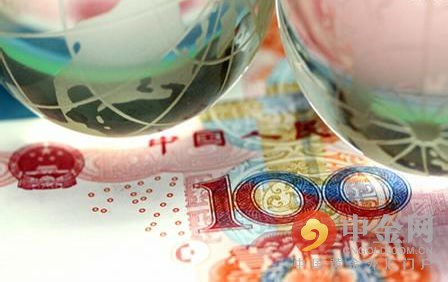 人民币国际化之路任重而道远