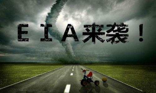 天竞点金：12.6金价暴跌之后是涨还是跌？原油EIA数据夜如何操作？