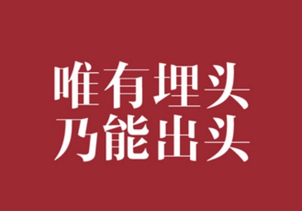 12.26早评年底收官一搏,周二开盘如何布局?原油白银行情走势解析