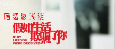 暗落赢:1.11原油白银的欺骗与趋势,看懂日内再操作,入袋为安!