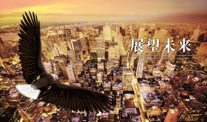 张菀玥:8.20-21周评油价无惧钻井裁判,下周原油白银分析及操作建议