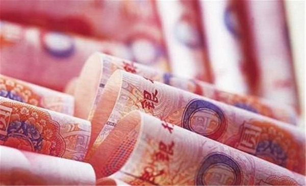 21日人民币对美元中间价报6.6738元 跌143点